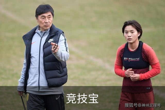 关于竞技宝